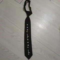 Item thumbnail for item e4b986dd-1b9a-49ce-a184-eb6392464c66