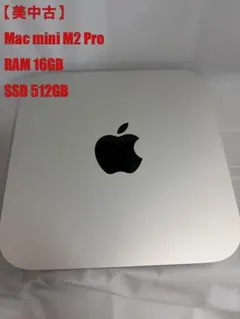 2026年最新】Mac MINI m2 16gbの人気アイテム - メルカリ