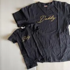 親子 Tシャツ ペアルック お揃い Daddy Baby