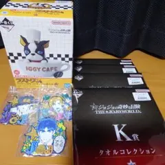 一番くじ ジョジョの奇妙な冒険 ラストワン賞 IGGY CAFE
