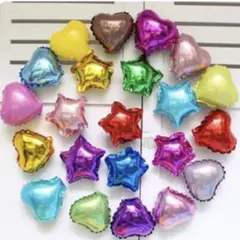 最安値❤️‼️ 大人気✨ 10個 ランダムセット ハート 星 バルーン