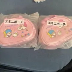 キキララくじ ミニポーチ リトルツインスターズ　1番くじ