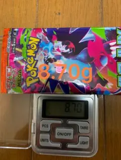 新品未開封　ポケモンカード　インフェルノX 1パック 8.70g