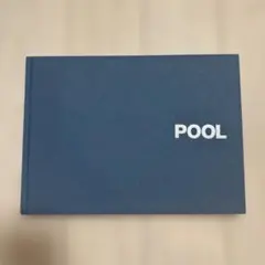 POOL 平野太呂 改訂版 直筆サイン入り 写真集