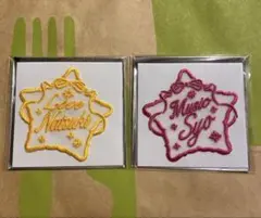 うたプリ　ASSHC チュール刺繍しおり　那月　翔