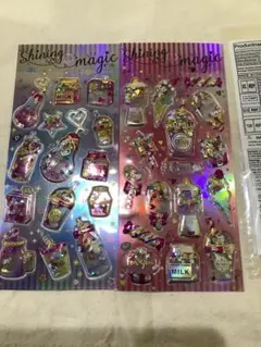 シャカシャカシール③2枚セット　立体シール　ホログラムシール　ぷっくりシール