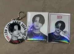 中島颯太　LDH LIVE EXPOセット