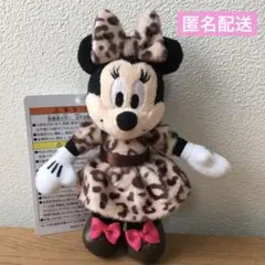 東京ディズニーリゾート　ミニー　ヒョウ柄　レオパード　ぬいぐるみチャーム