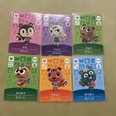 匿名配送】どうぶつの森 amiiboカード リス9枚セット アミーボカード