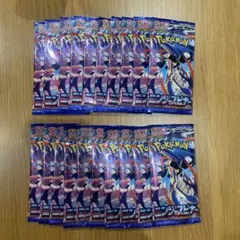 サーチ済み ニンジャスピナー ムニキスゼロ 30パック - メルカリ