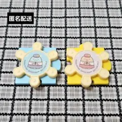 はま寿司　すみっコぐらし　マグネット