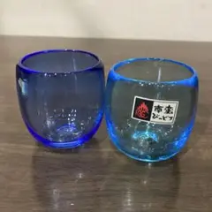 ✨未使用✨硝子工芸品 琉球ビードロ硝子 ペアグラス 沖縄 琉球ガラス 琉球泡ガラス 宙吹きガラス ビードロ