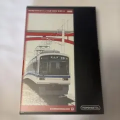 ポポンデッタ 6083 小田急5000形10両セット - メルカリ
