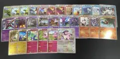 ポケモンカード CP4 28枚 まとめ売り