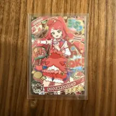サクラ☆ひみつのアイプリ☆ミラクルカード
