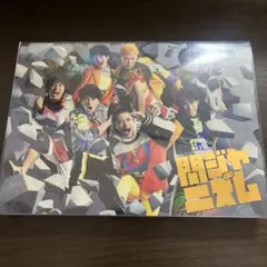 関ジャニズム　関ジャニ∞　初回限定盤A