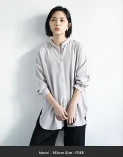 Item thumbnail for item c5988049-00f9-49bc-973c-4b553ad43d10