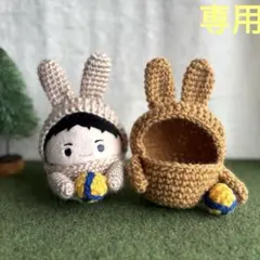 まる@おまとめ遅れます様☆専用ページ　ぬい服　ハイキュー　着ぐるみ　うさぎ