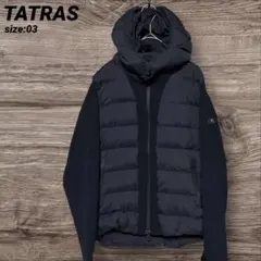 TATRAS タトラス BLEGGIO ブレージョ ダウンジャケット ネイビー系のサムネイル