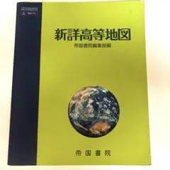 Item thumbnail for item d2a174f9-1284-4212-8489-b392a03d92d4