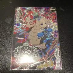 アイプリ ダークカルテットスターバズリウムブルー タマキ