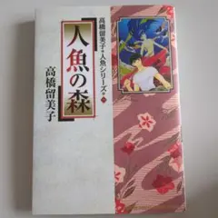 Item thumbnail for item cd30c157-d86d-476d-9683-2e653fac0f73