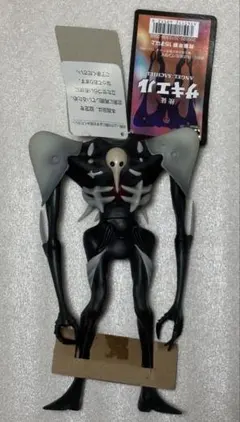 2026年最新】ソフビ魂 サキエルの人気アイテム - メルカリ