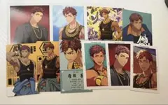 Item thumbnail for item bf20ab12-2464-41b5-807d-5da1a6eb9149