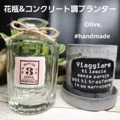 2025年最新】かわいいリメ缶の人気アイテム - メルカリ