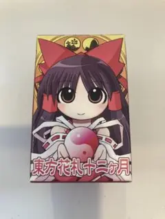 東方花札十二ヶ月 花札48枚セット 東方Project FLIPFLOPs 霊夢 東方花札 十二ヶ月 東方花札十二ヶ月 花札48枚セット 東方Project