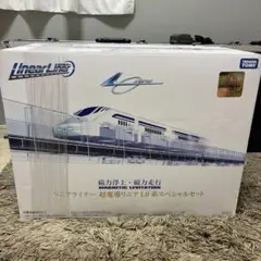 TAKARA TOMY 超電導リニアL0系スペシャルセット タカラトミー（TAKARA TOMY） リニアライナー 超電導リニア L0系