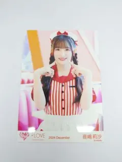 Item thumbnail for item 823bd700-b3aa-4e1c-a96a-08fbd27ee06c