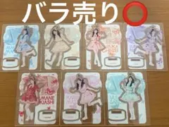 Item thumbnail for item ac19063d-28c2-47a9-8d2f-1bb62fca9ea9