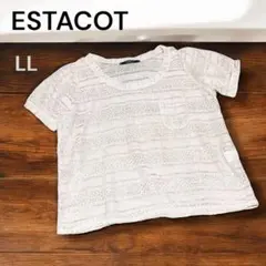 【ESTACOT】7分袖 ニットカットソー LLサイズ 胸ポケット付き