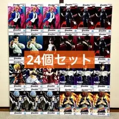 Grandista プライズ フィギュア 24個 まとめ まとめ売り