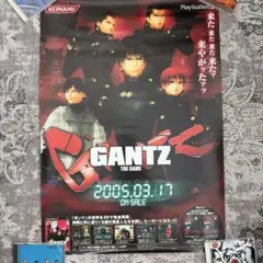 PS2「GANTZ」の動画 - GAMEMAN（ゲームマン）