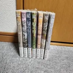 【美品】 聲の形　全7巻　初版全巻セット