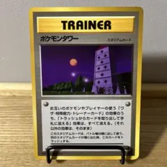 2026年最新】ポケモンカード 旧裏 拡張シートの人気アイテム - メルカリ