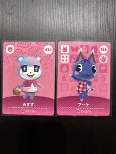 どうぶつの森 amiibo みずず ブーケ