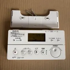 INAX Shower toilet サティス　リモコン (他にも部品有り)のサムネイル
