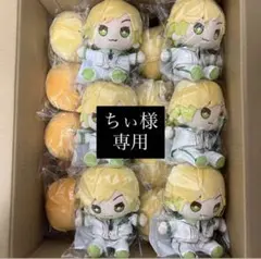 ちぃ様専用 AMPTAK×COLORS 3rd ぷりっつ 1体