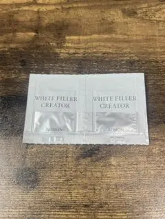 アルビオン　化粧下地　試供品