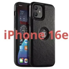 iPhone16e ケース　レザー　ブラック　アップルマーク　新品未使用　389