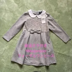 新品 Moujonjon フォーマルワンピース 110cm