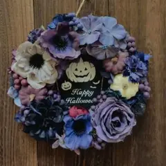 No.2633 ハロウィン飾り　スワッグ　玄関飾り　壁飾り　おしゃれリース