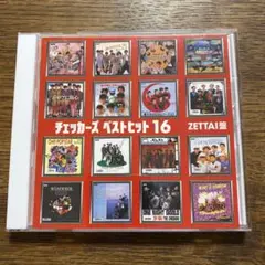 チェッカーズ 邦楽