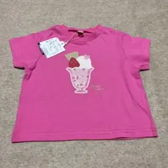 アプレクール新品未使用タグ付き パフェTシャツ 80cm定価3590円