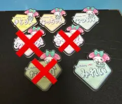 あいみょん ペンライト キーホルダー 缶バッジ ツナマヨステッカー 