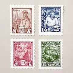 外国切手4枚セット（ポルトガル：1927年発行） - メルカリ