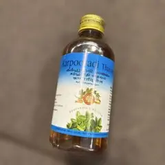 Karpoogadi Thailam ボディオイル 200ml アーユルヴェーダ